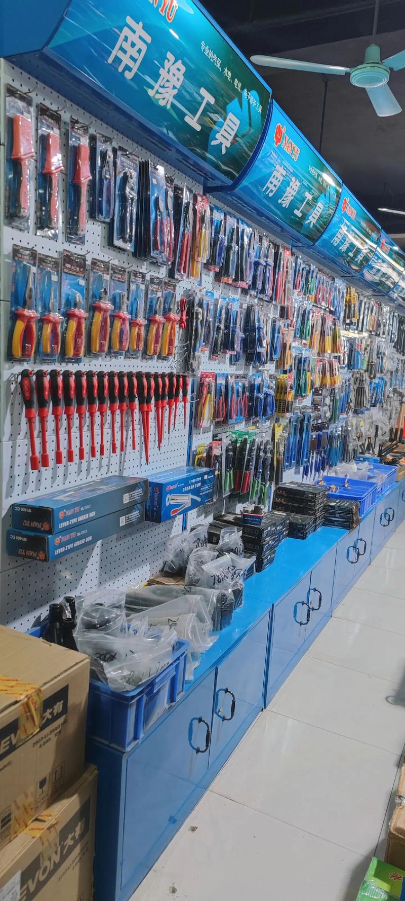 東莞市茶山東起五金機電批發 電動工具與氣動工具的一站式采購基地