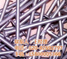 陽(yáng)江順鋒五金制品 優(yōu)質(zhì)建筑鐵釘廠家批發(fā)首選